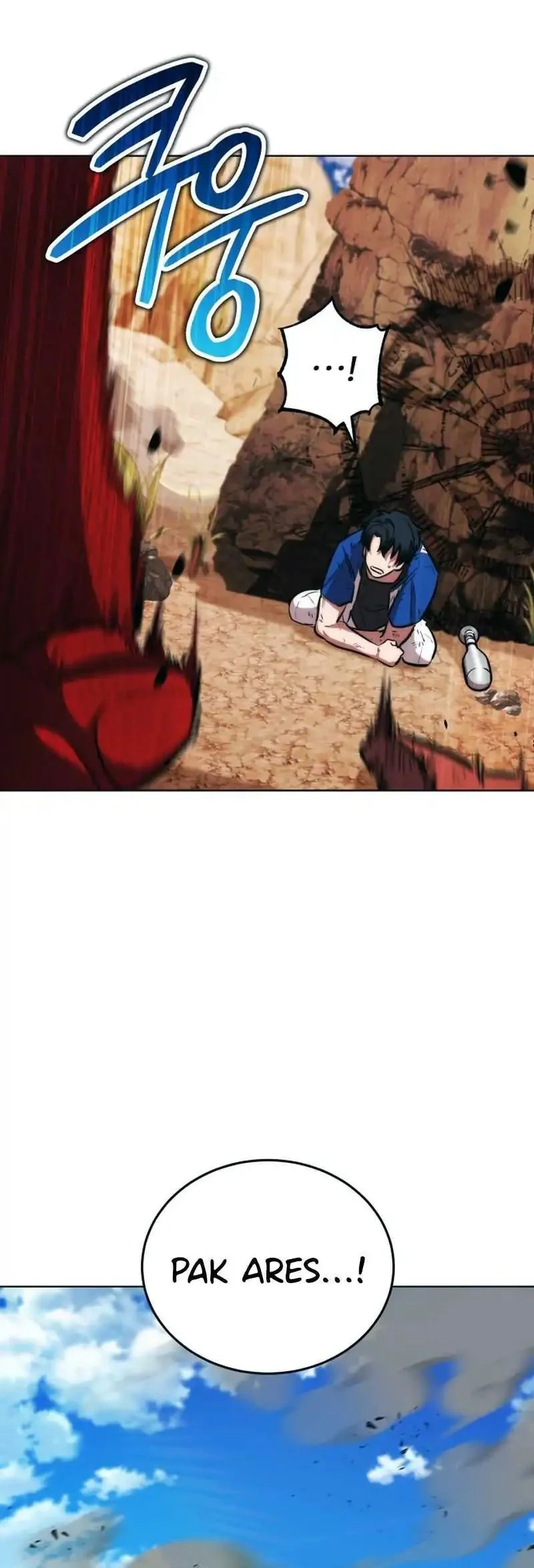 Dan, the Bat-Wielding Knight Chapter 7 Gambar 15