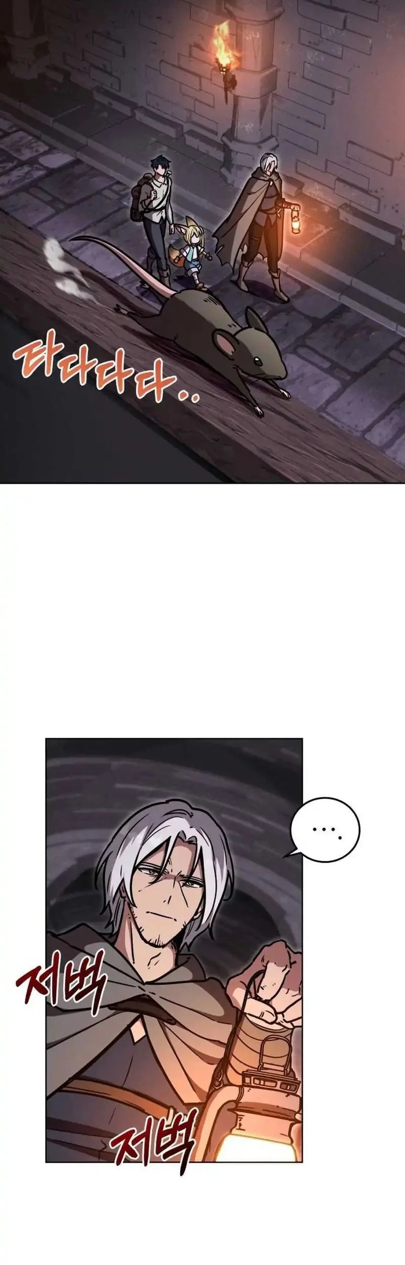 Dan, the Bat-Wielding Knight Chapter 8 Gambar 51