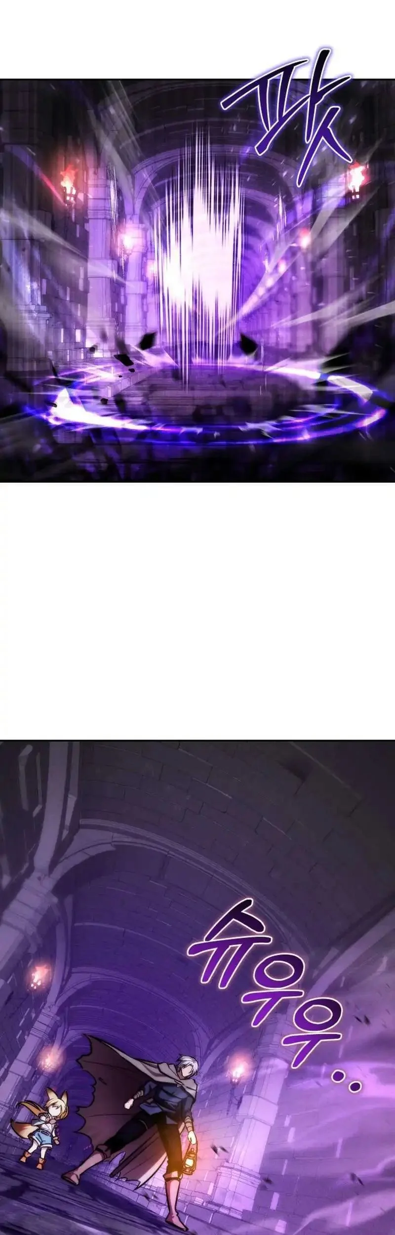 Dan, the Bat-Wielding Knight Chapter 8 Gambar 65