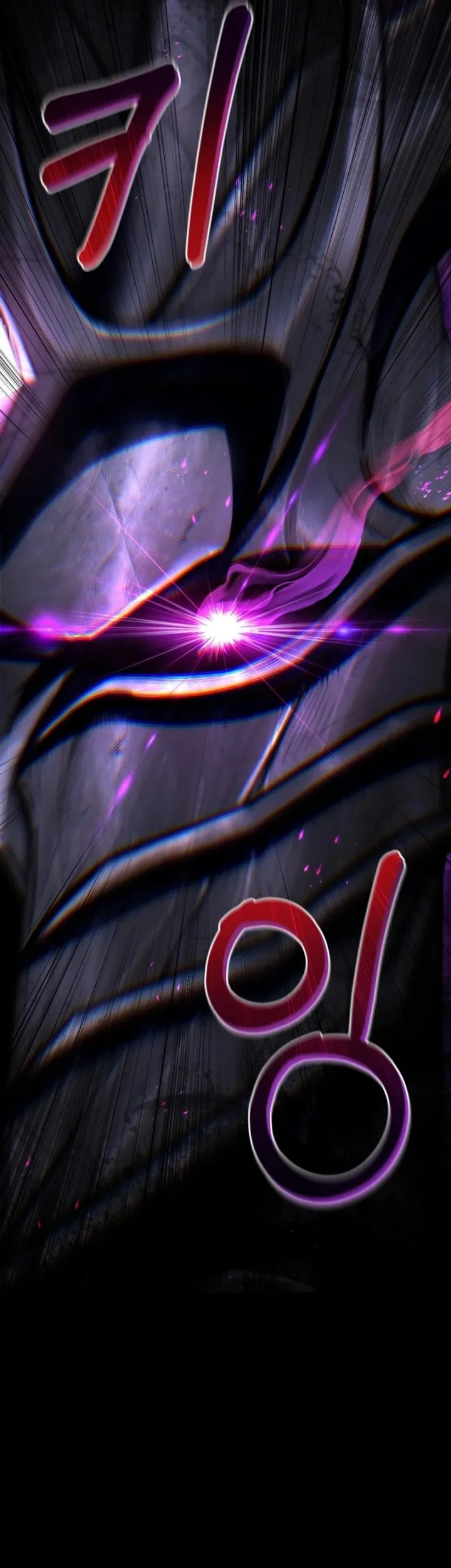 Dan, the Bat-Wielding Knight Chapter 9 Gambar 29