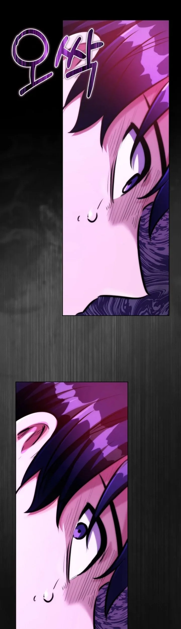 Dan, the Bat-Wielding Knight Chapter 9 Gambar 30