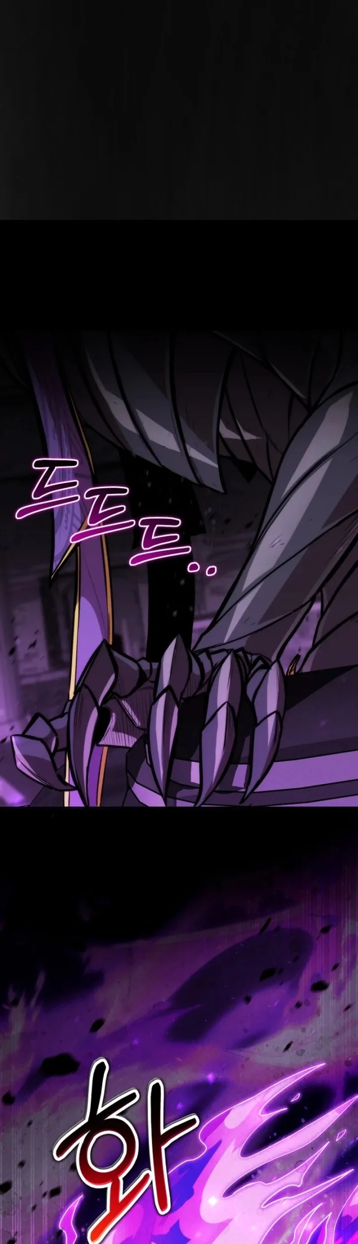 Dan, the Bat-Wielding Knight Chapter 9 Gambar 32