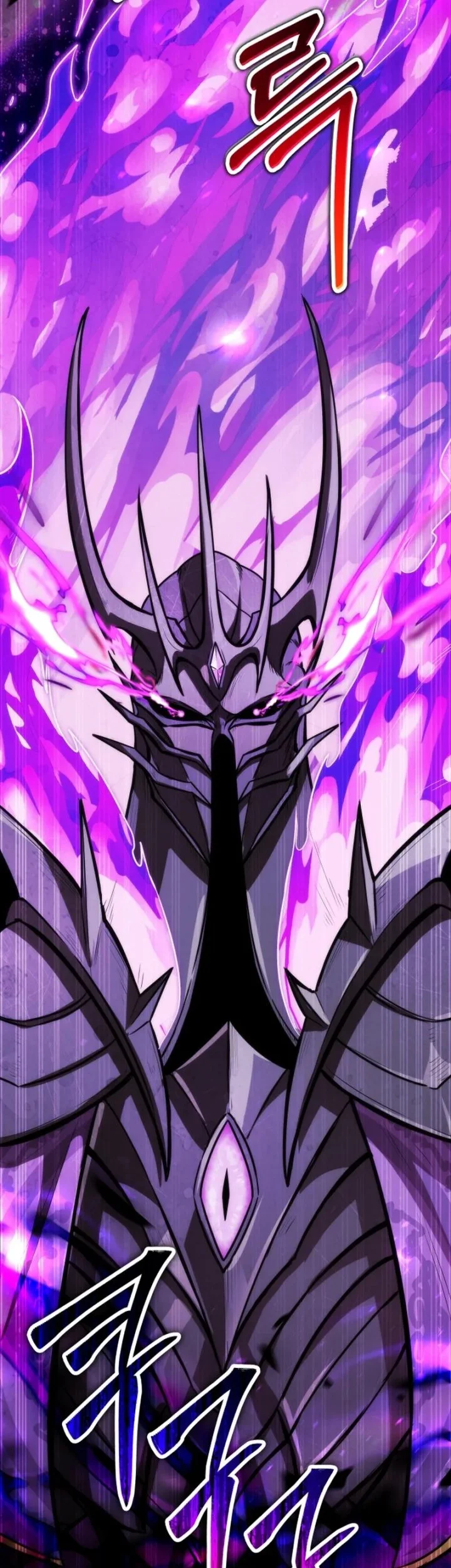 Dan, the Bat-Wielding Knight Chapter 9 Gambar 33