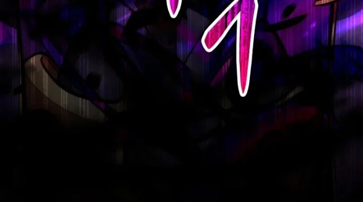 Dan, the Bat-Wielding Knight Chapter 9 Gambar 34