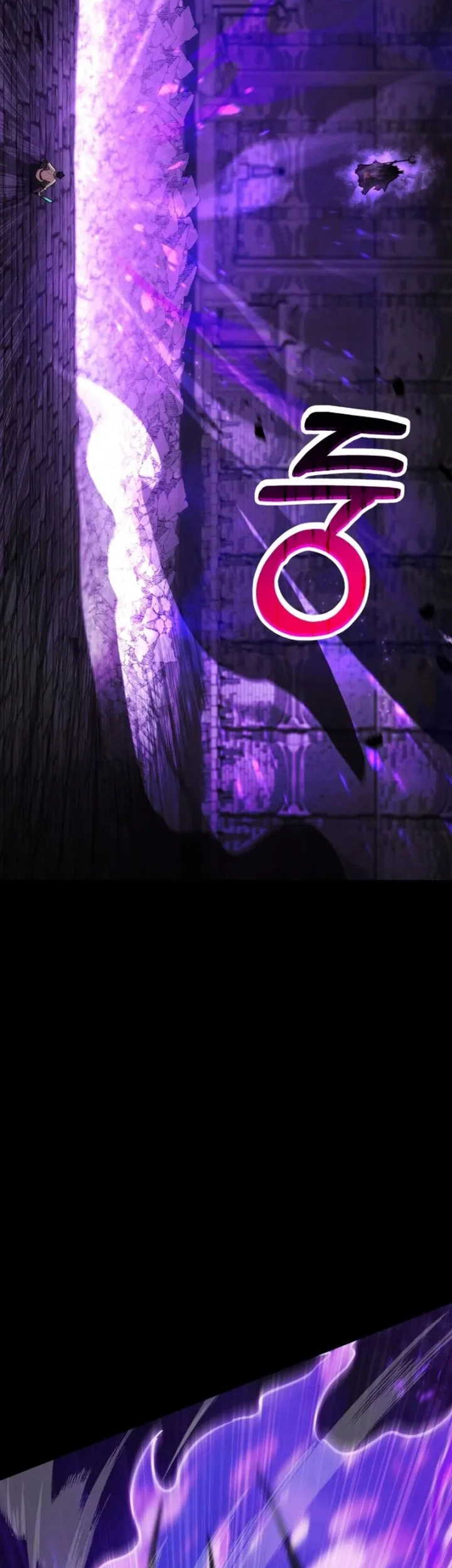 Dan, the Bat-Wielding Knight Chapter 9 Gambar 45