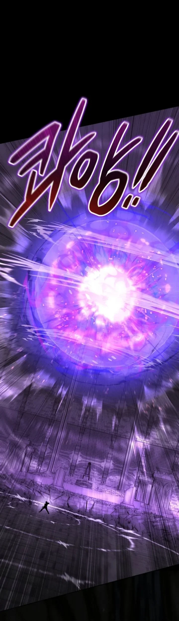 Dan, the Bat-Wielding Knight Chapter 9 Gambar 59