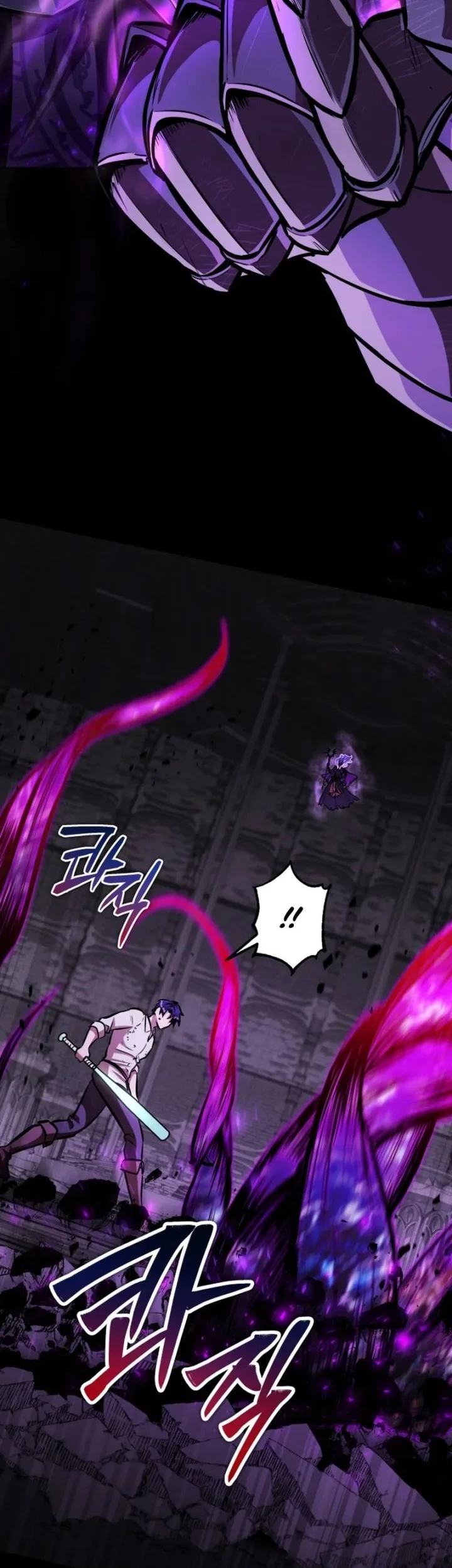 Dan, the Bat-Wielding Knight Chapter 9 Gambar 68