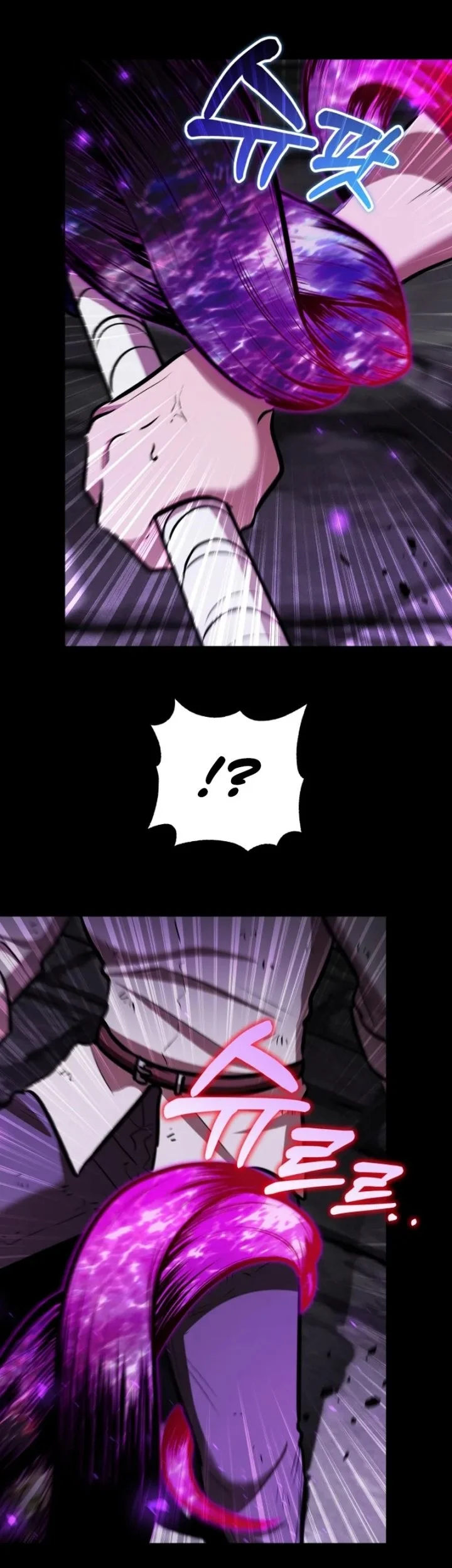 Dan, the Bat-Wielding Knight Chapter 9 Gambar 70