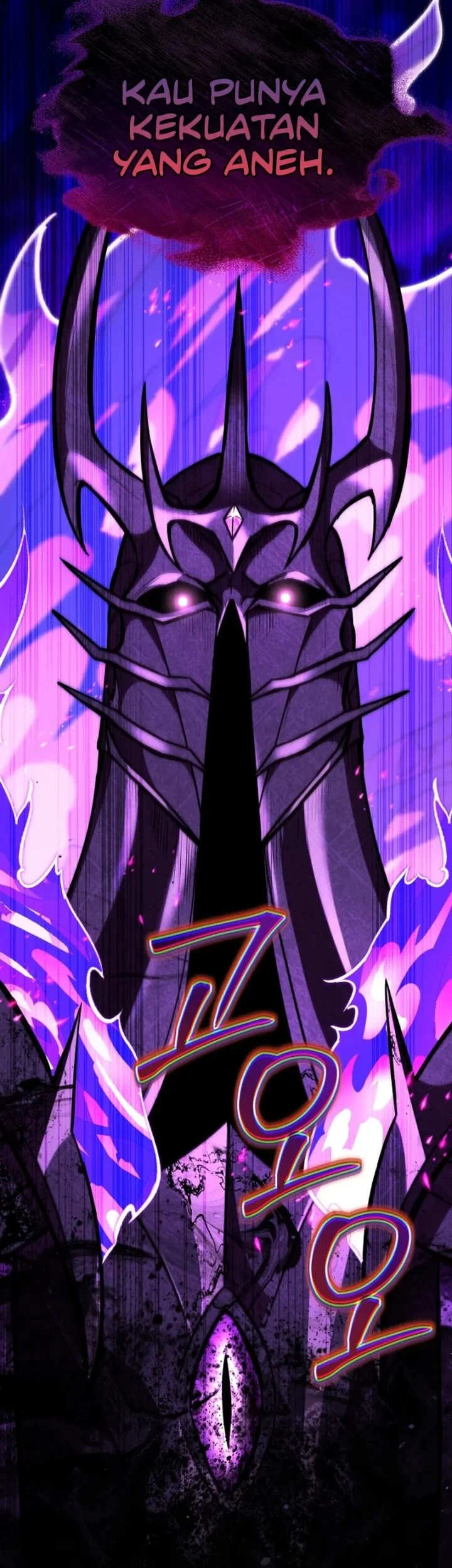 Dan, the Bat-Wielding Knight Chapter 9 Gambar 74