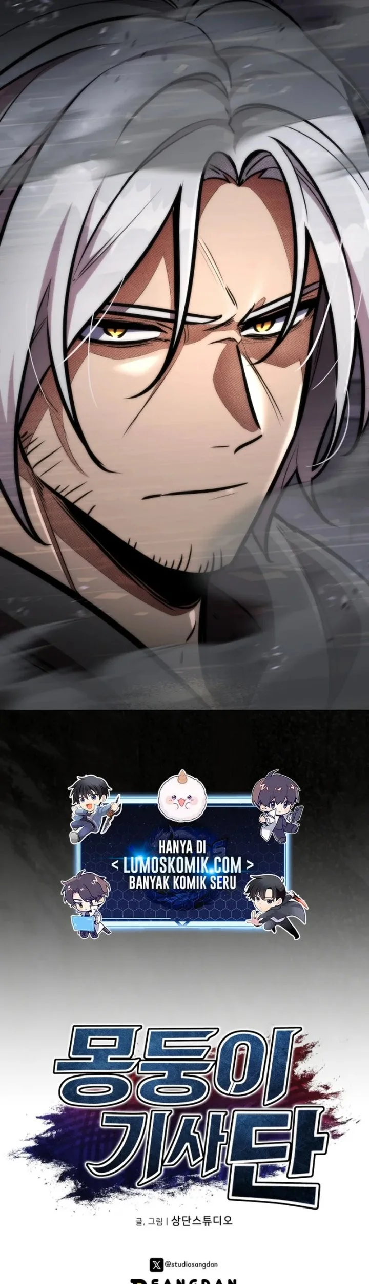 Dan, the Bat-Wielding Knight Chapter 9 Gambar 85