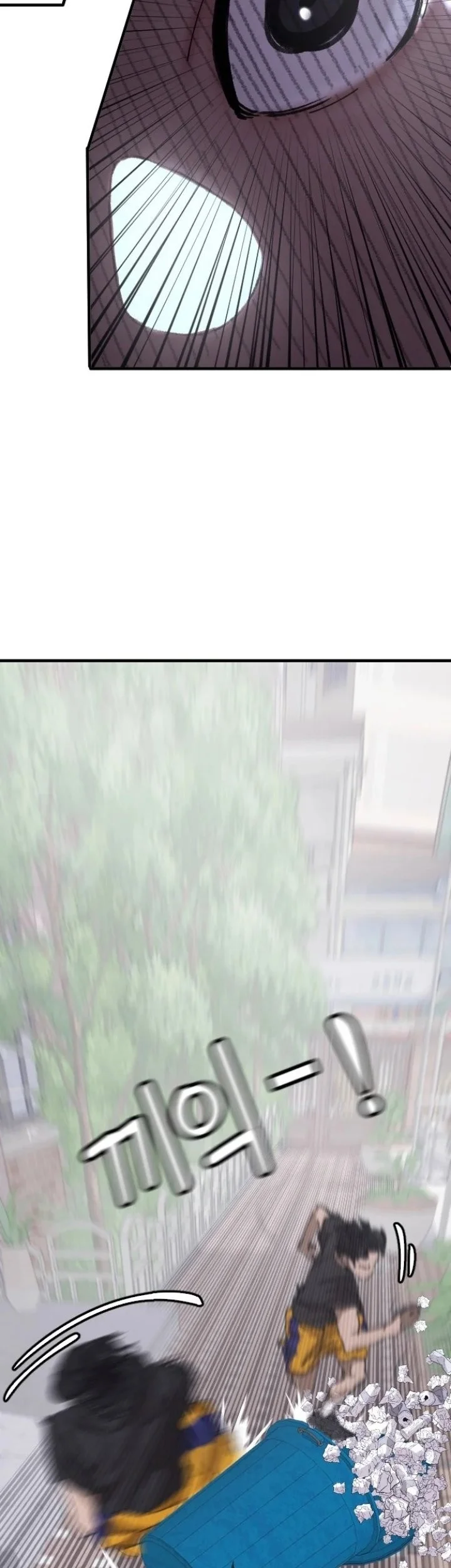 Dancer Chapter 1 Gambar 65