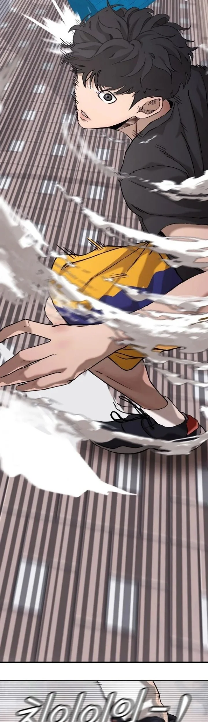 Dancer Chapter 1 Gambar 66