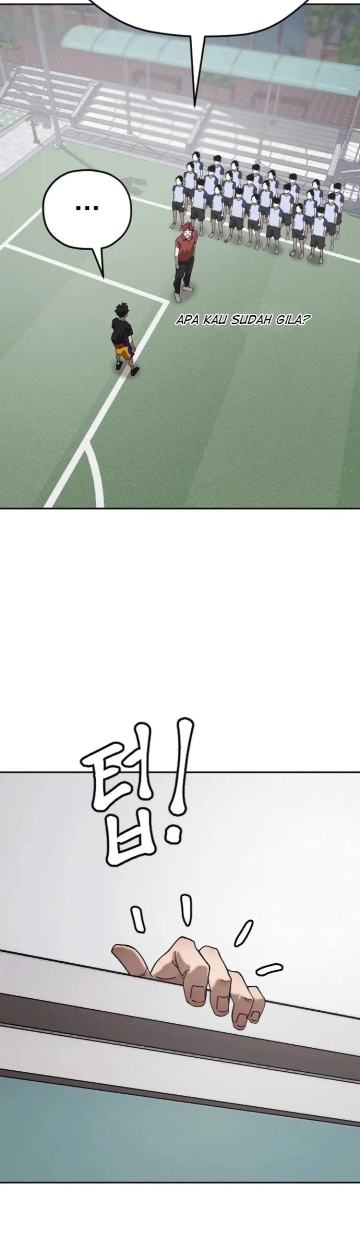 Dancer Chapter 1 Gambar 75