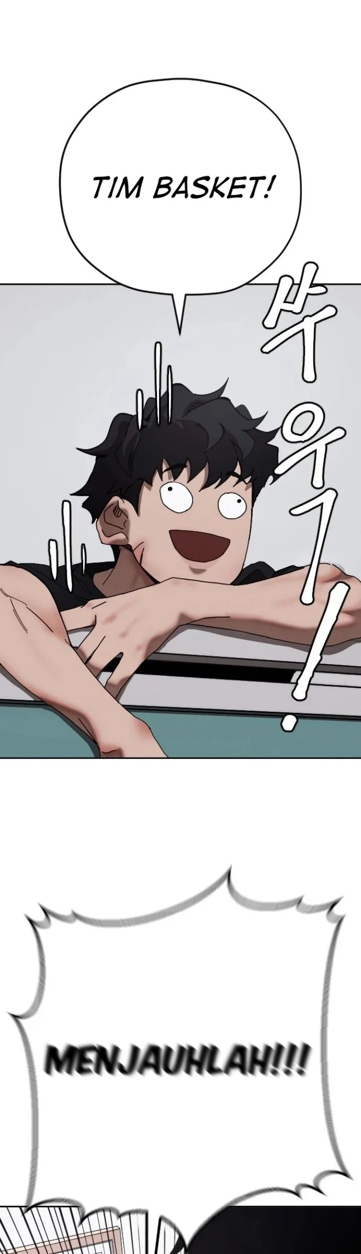 Dancer Chapter 1 Gambar 76