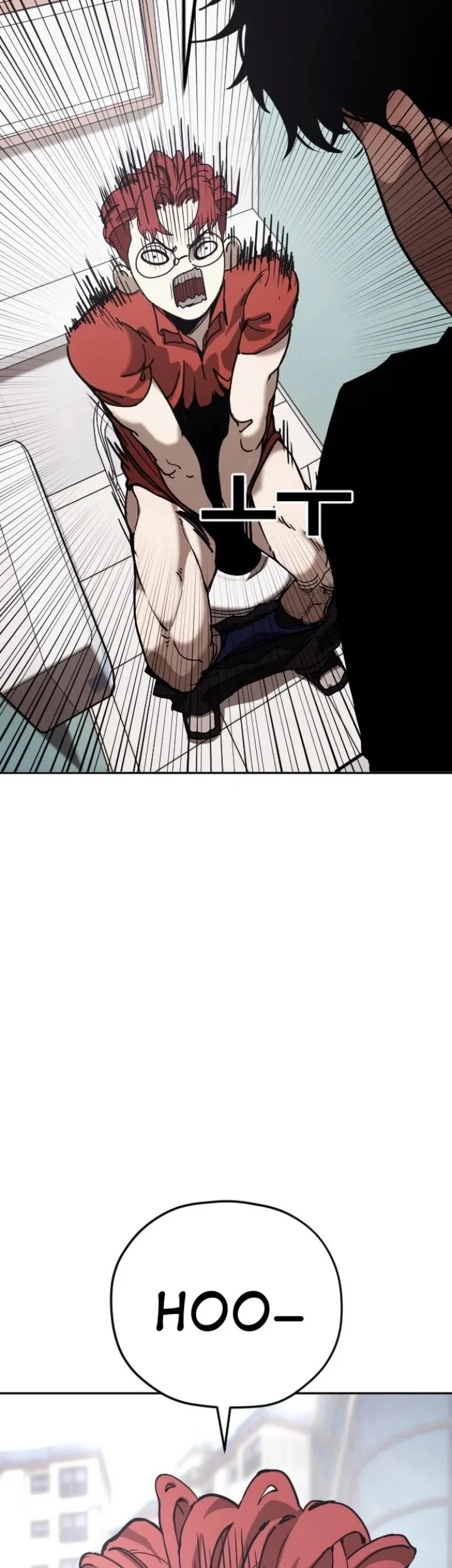 Dancer Chapter 1 Gambar 77