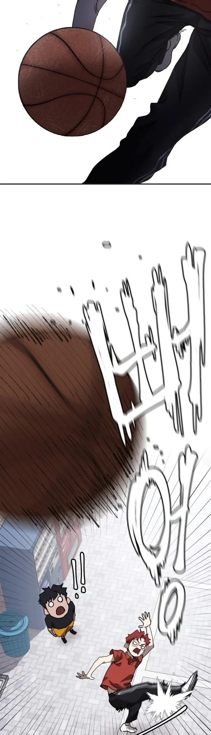 Dancer Chapter 1 Gambar 81