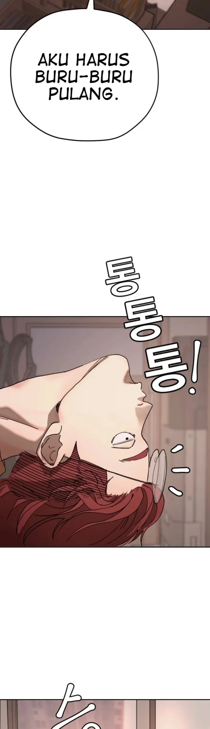 Dancer Chapter 1 Gambar 87