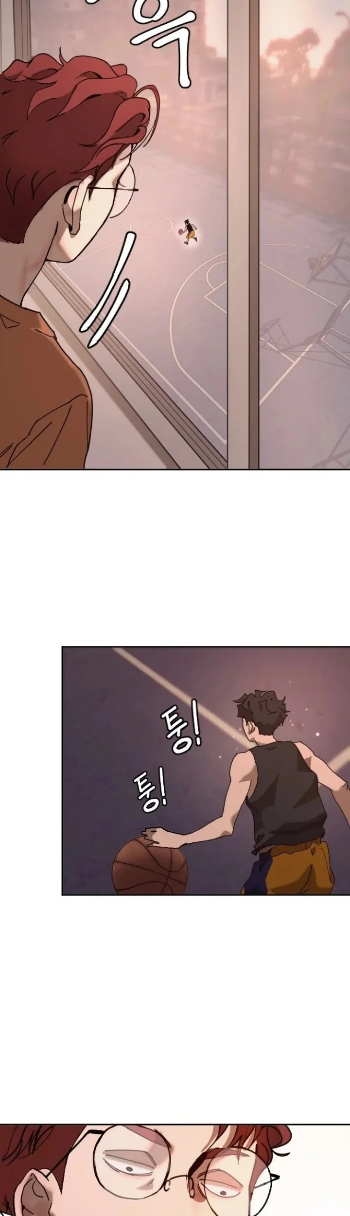 Dancer Chapter 1 Gambar 88