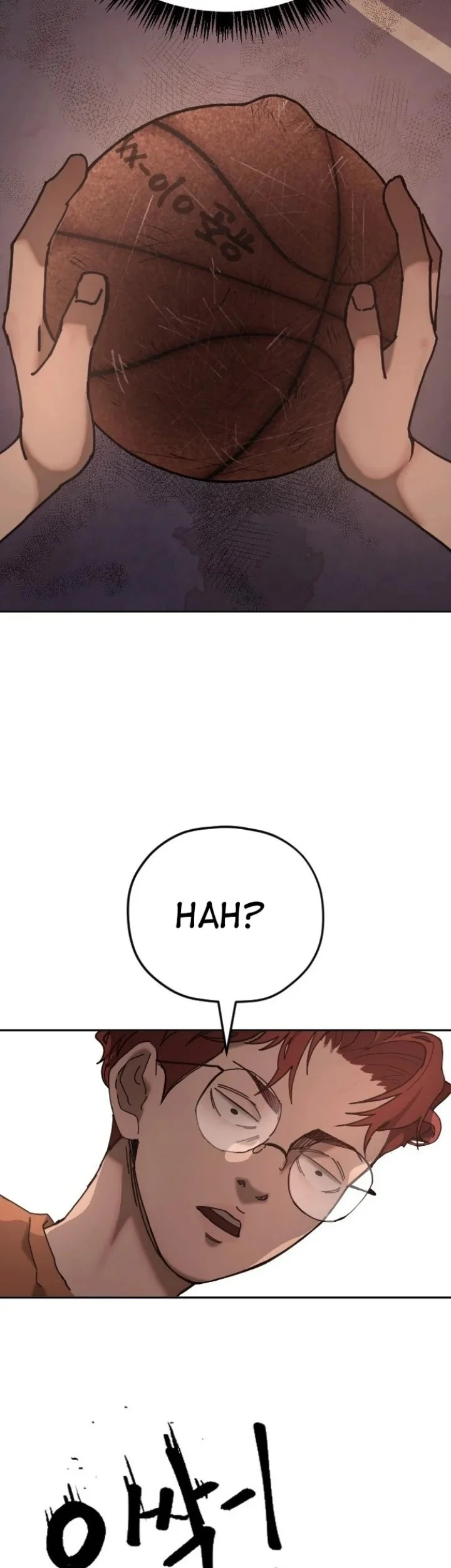 Dancer Chapter 1 Gambar 95