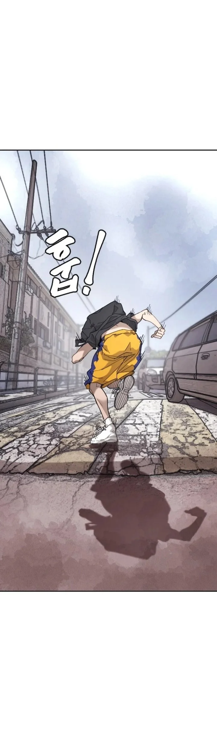 Dancer Chapter 1 Gambar 5