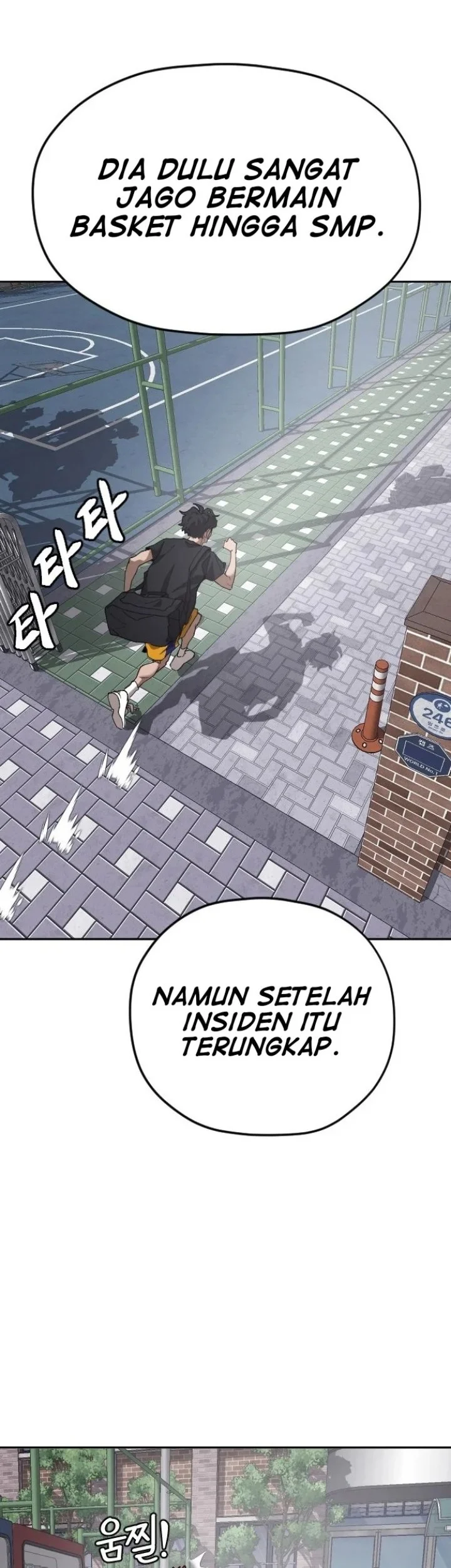 Dancer Chapter 1 Gambar 6