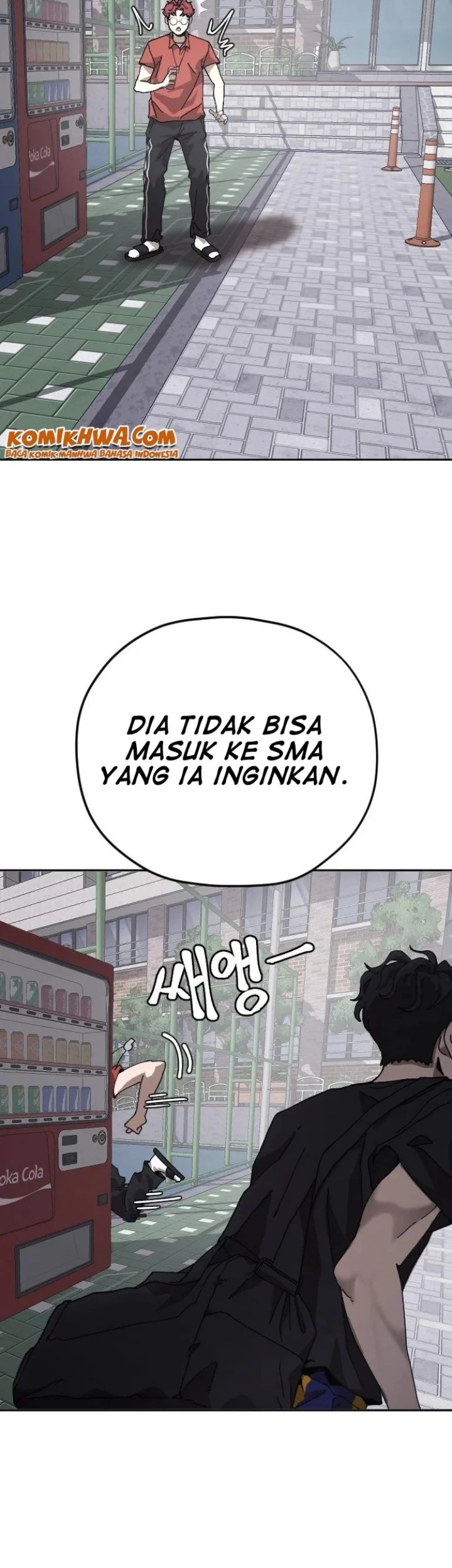 Dancer Chapter 1 Gambar 7