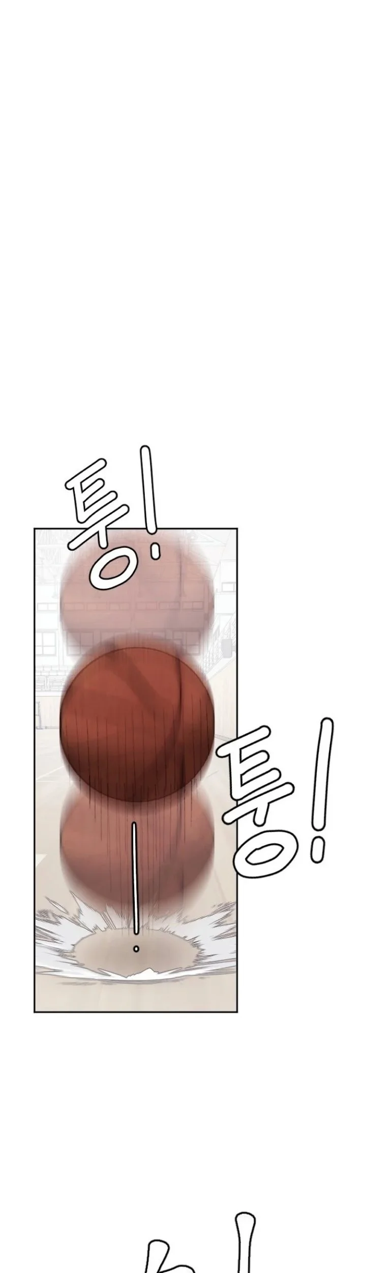 Dancer Chapter 1 Gambar 10