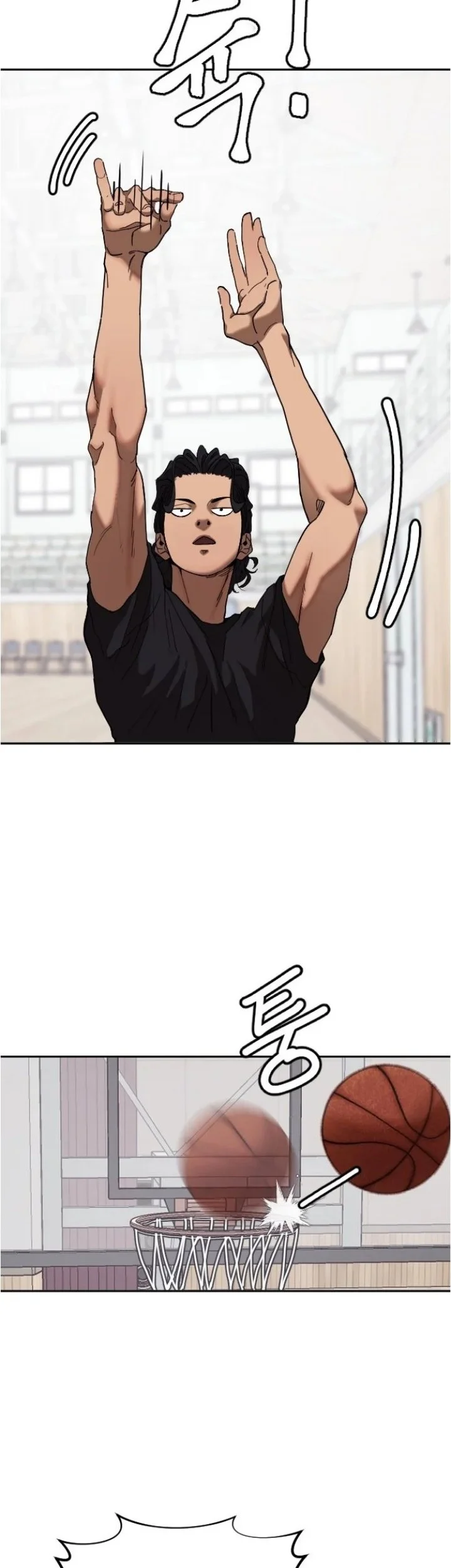 Dancer Chapter 1 Gambar 11