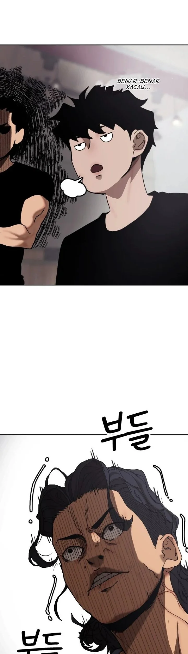 Dancer Chapter 1 Gambar 20