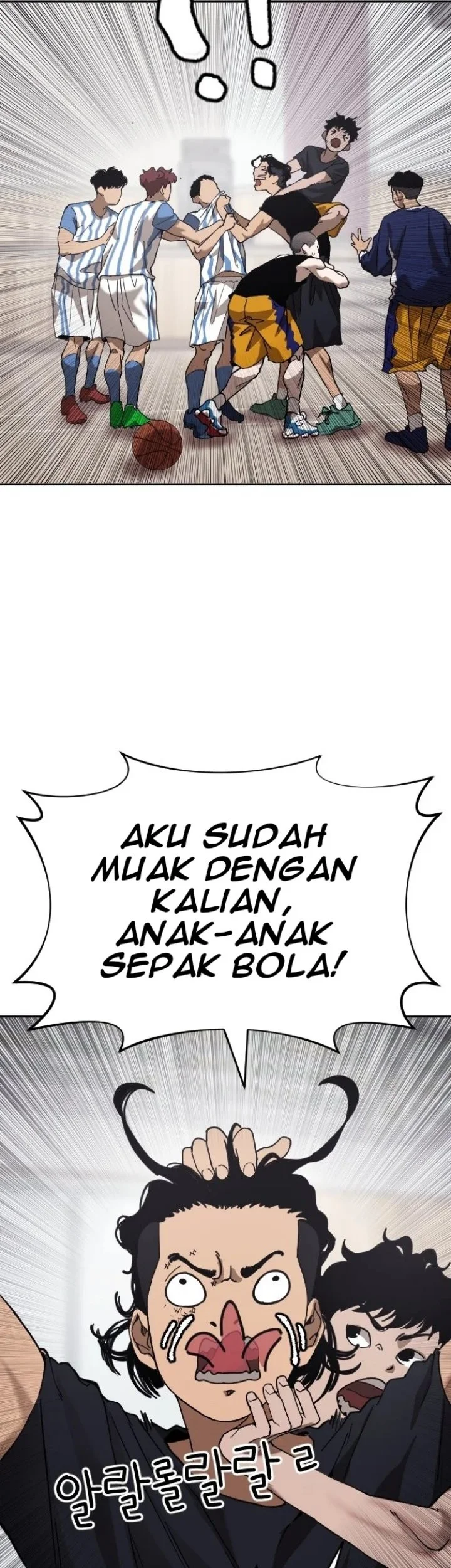 Dancer Chapter 1 Gambar 27