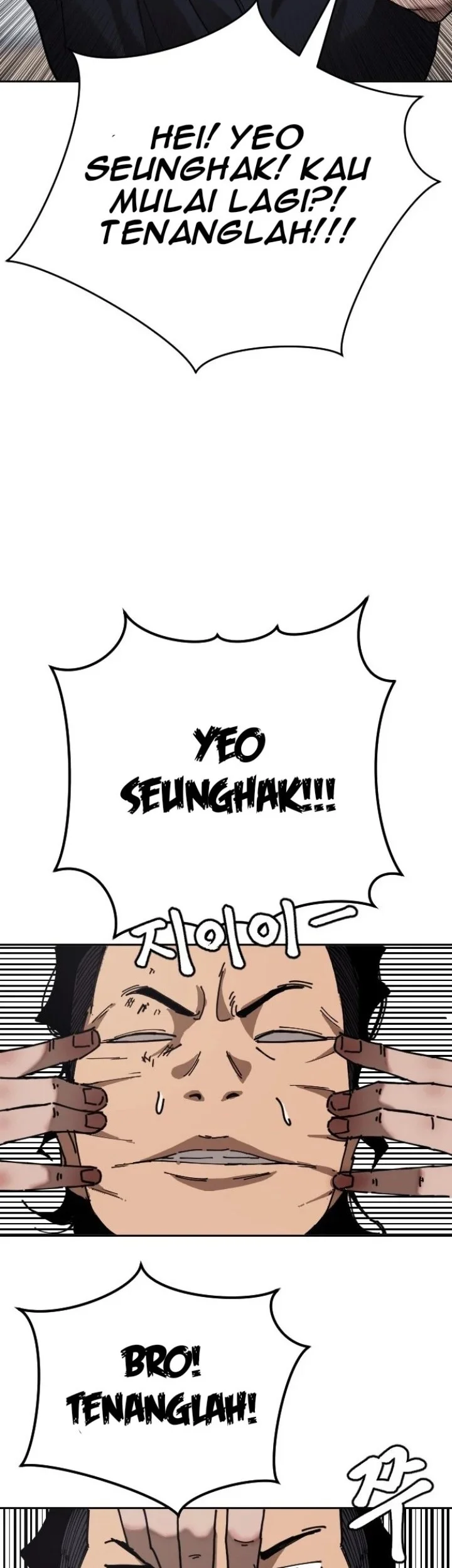 Dancer Chapter 1 Gambar 28