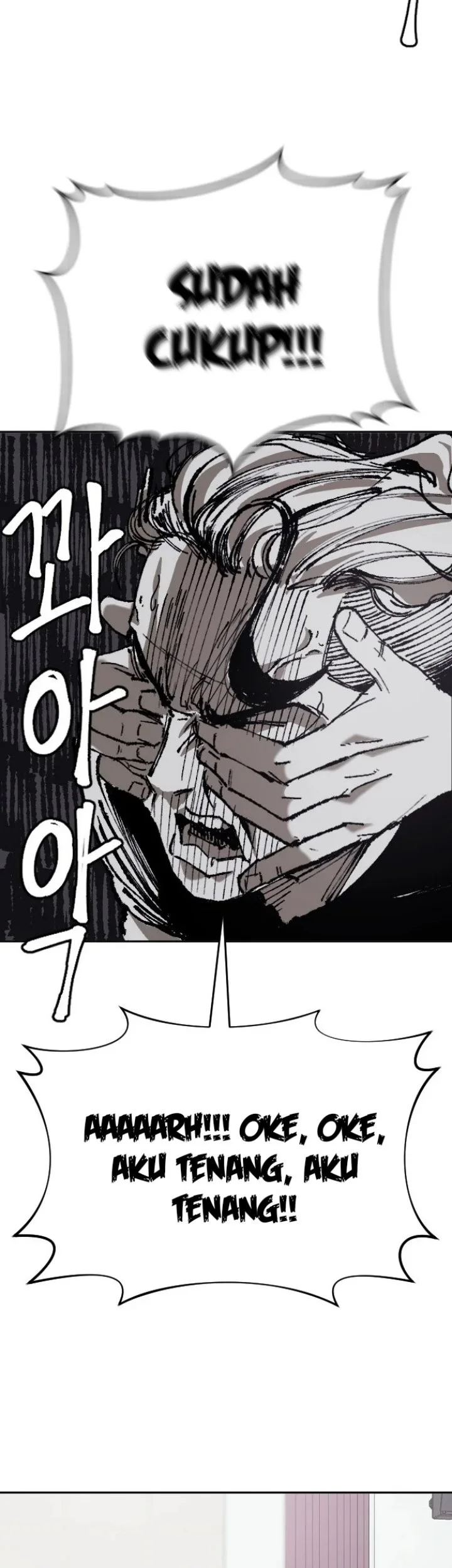 Dancer Chapter 1 Gambar 30