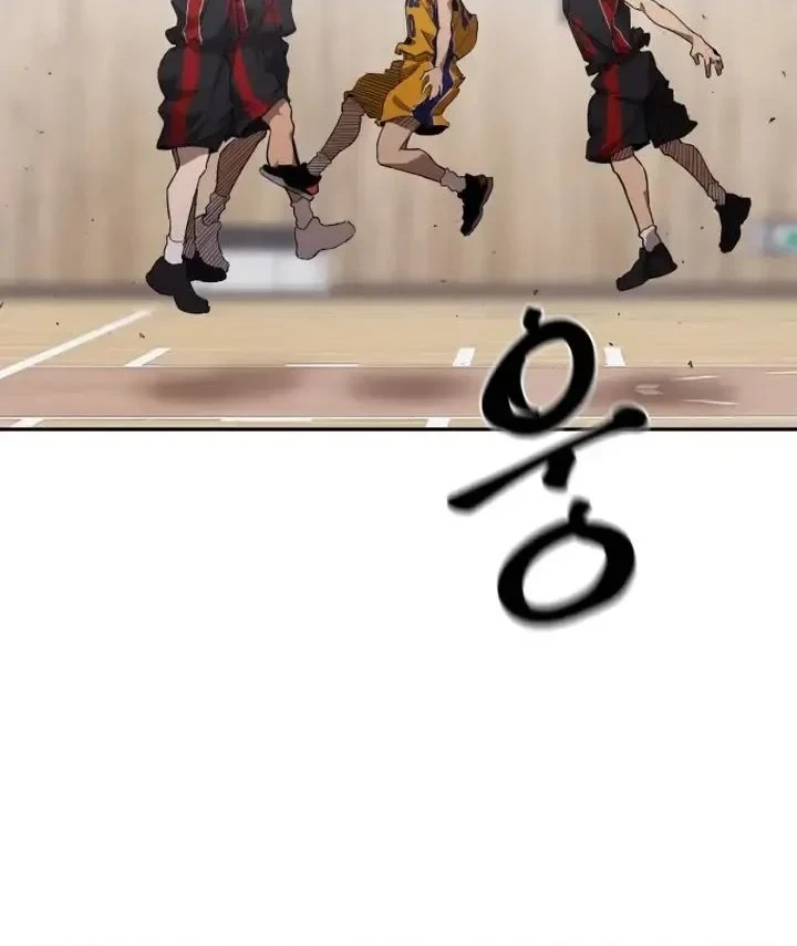 Dancer Chapter 11 Gambar 47