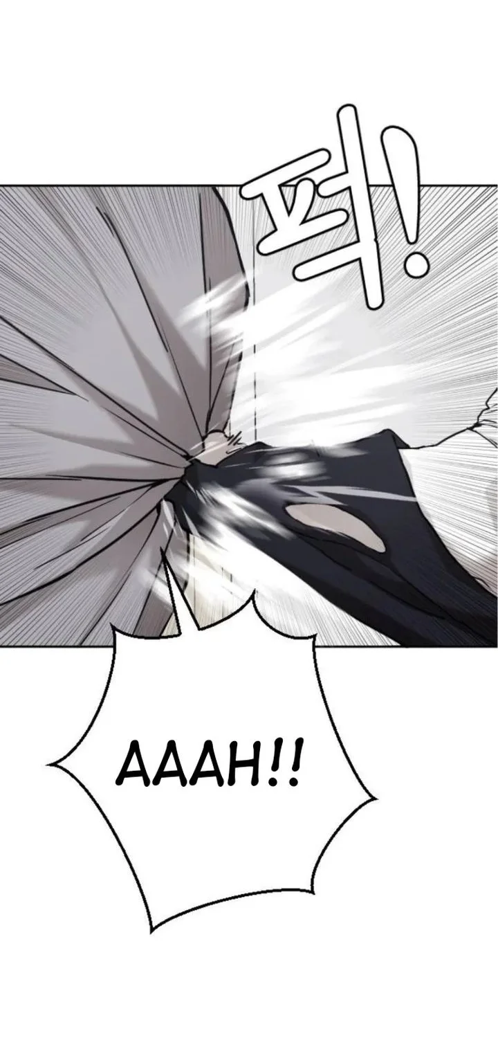 Dancer Chapter 2 Gambar 20