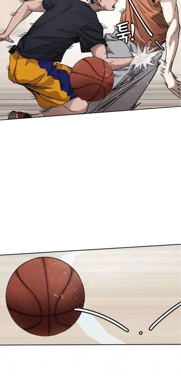 Dancer Chapter 2 Gambar 24