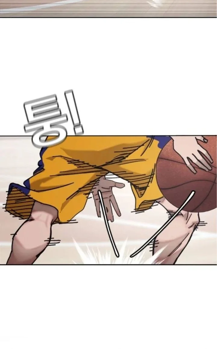 Dancer Chapter 2 Gambar 30