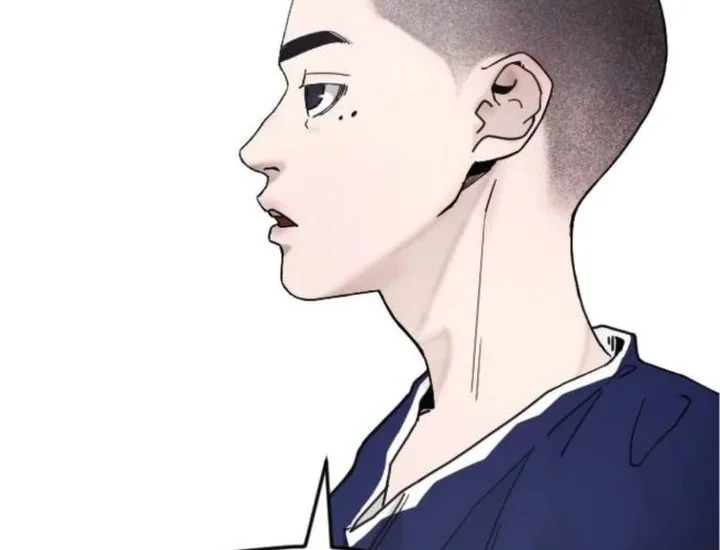 Dancer Chapter 2 Gambar 32