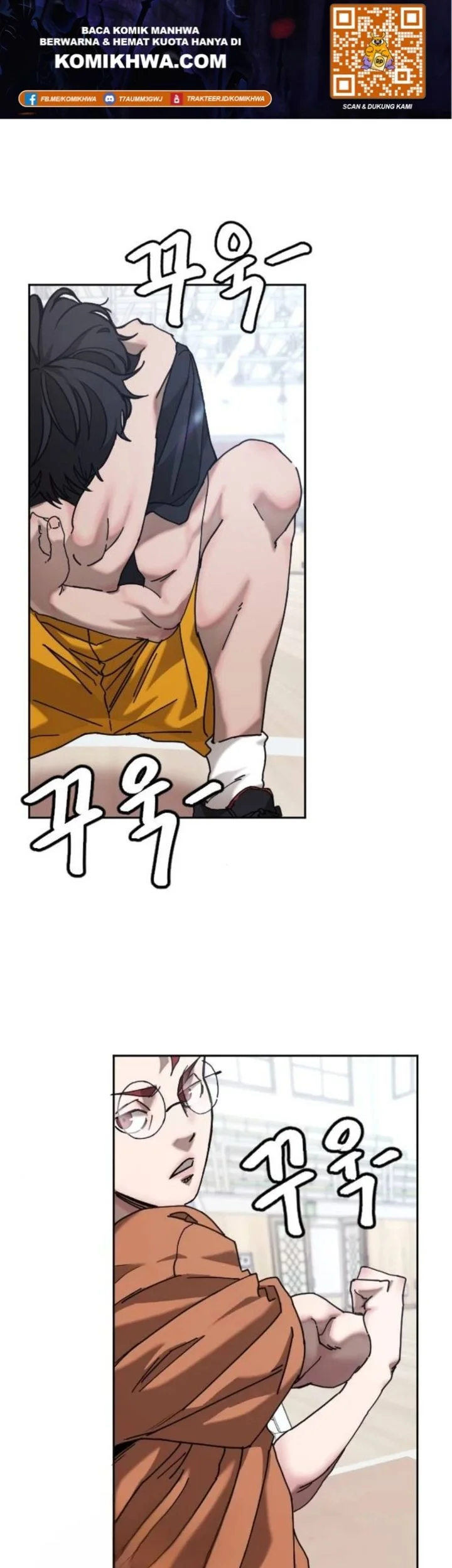 Komik Dancer Chapter 2 gambar 1