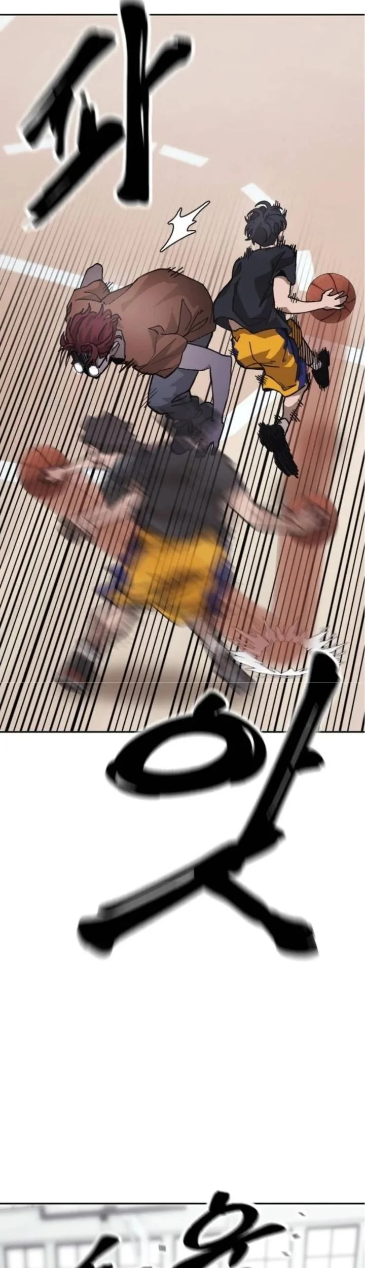 Dancer Chapter 2 Gambar 40