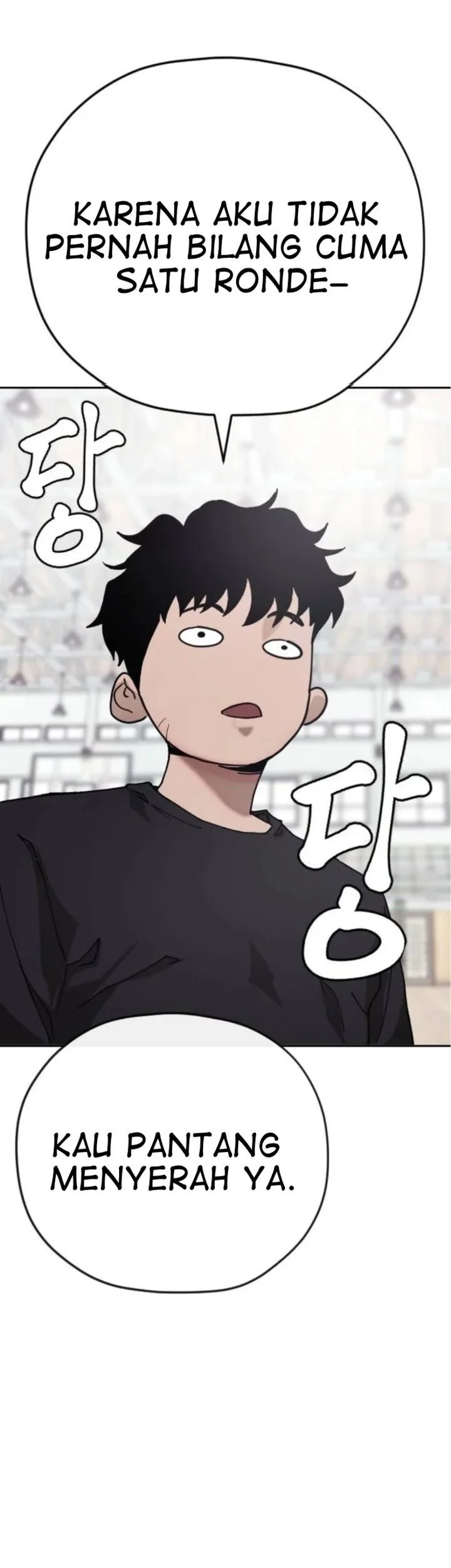 Dancer Chapter 2 Gambar 72