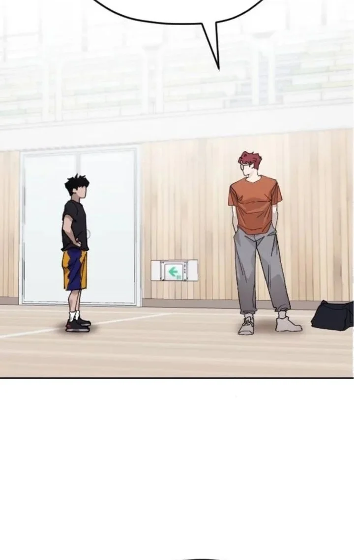 Dancer Chapter 2 Gambar 75