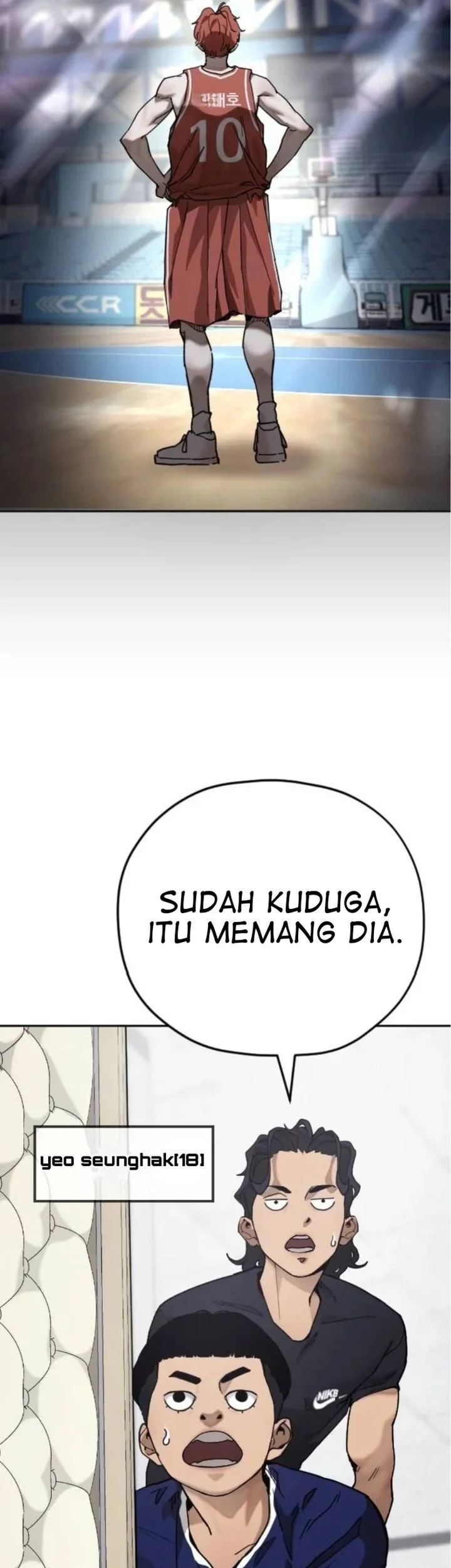 Dancer Chapter 2 Gambar 5