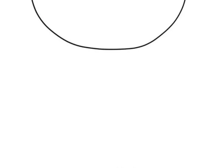 Dancer Chapter 2 Gambar 77