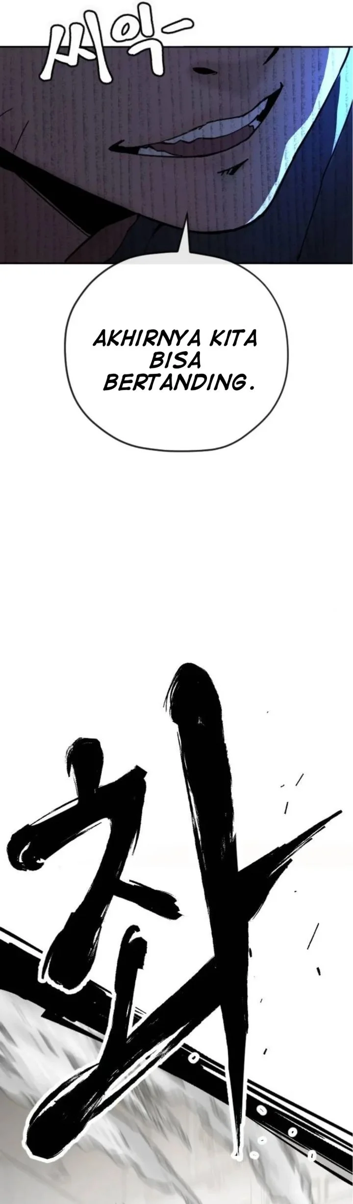 Dancer Chapter 2 Gambar 13