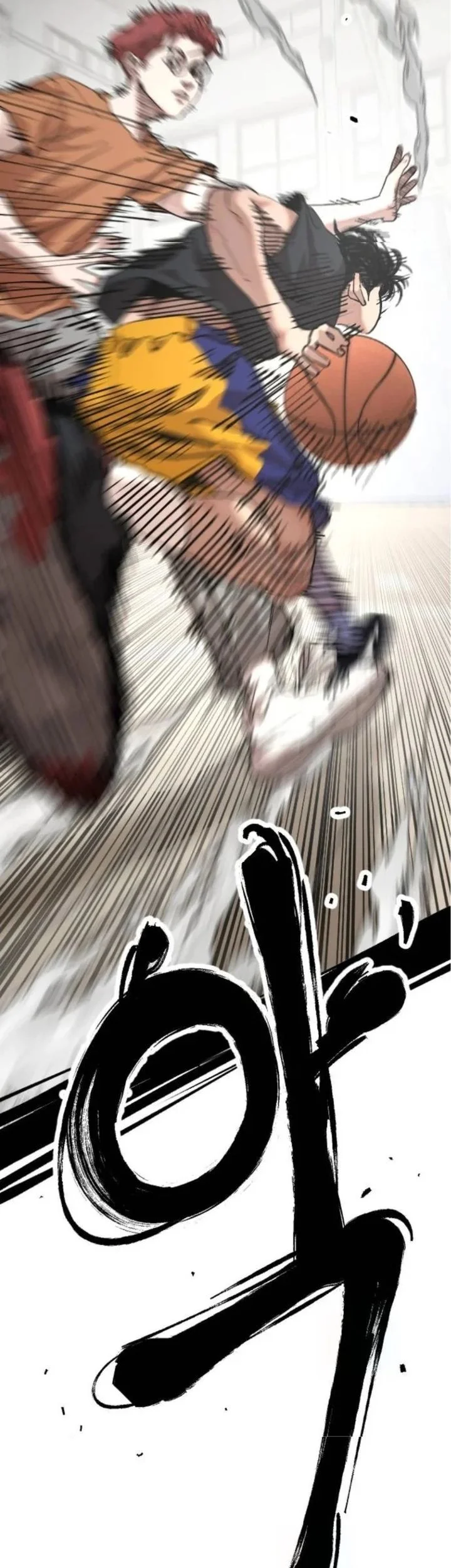 Dancer Chapter 2 Gambar 14