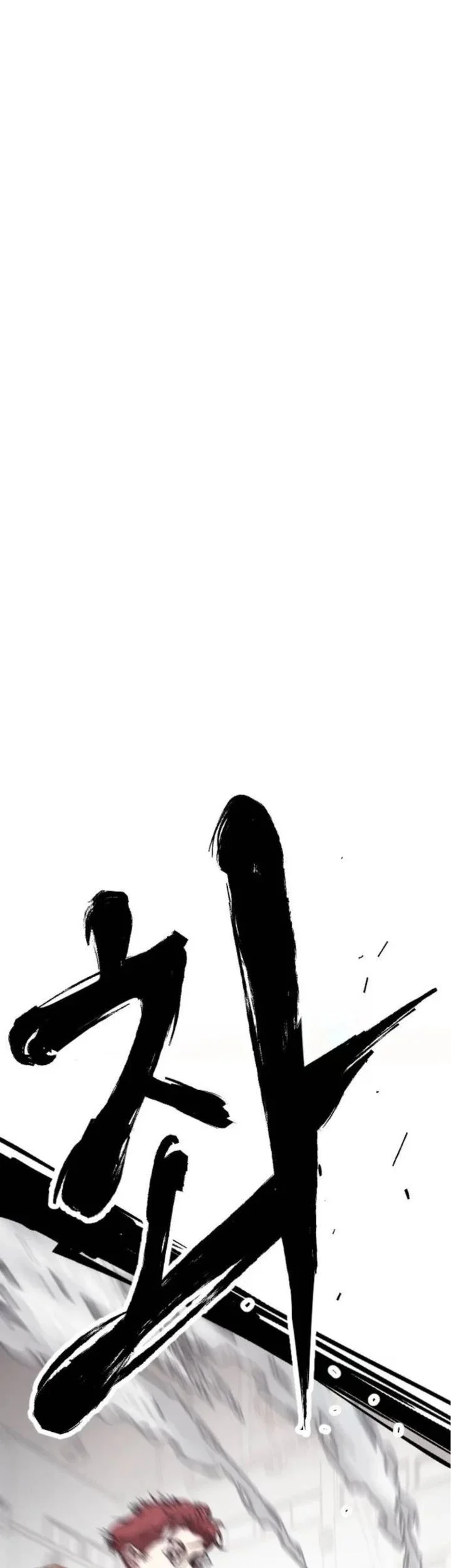 Dancer Chapter 2 Gambar 16