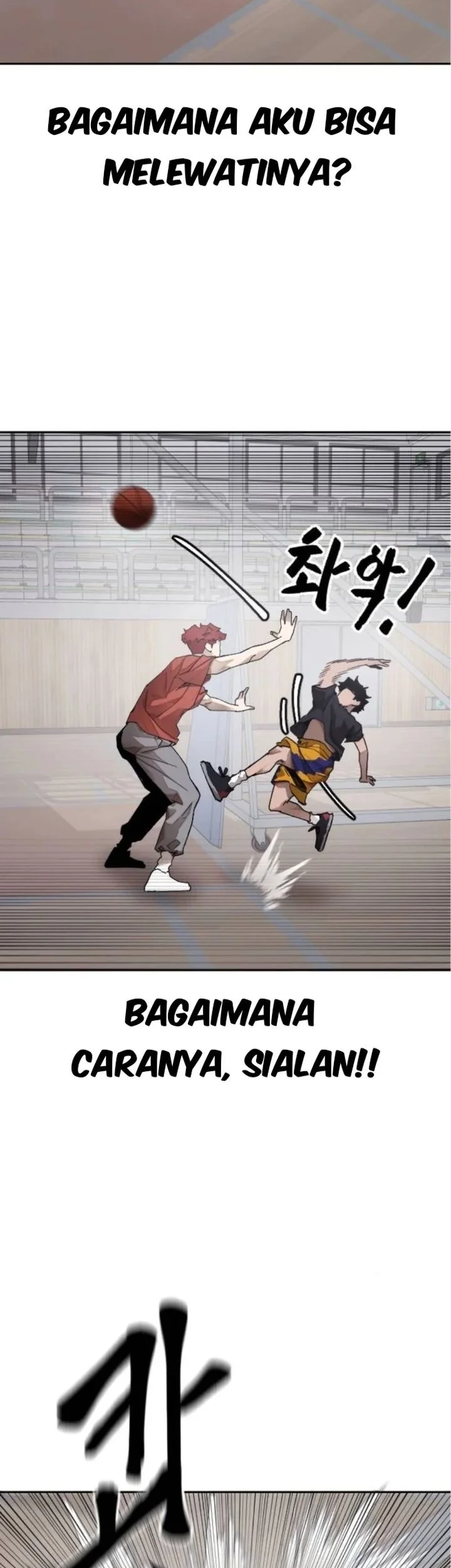 Dancer Chapter 3 Gambar 33