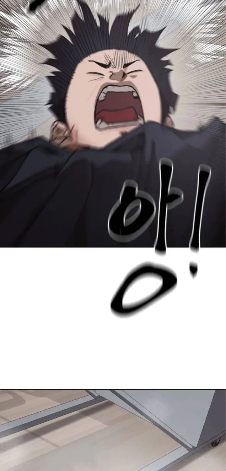 Dancer Chapter 3 Gambar 34