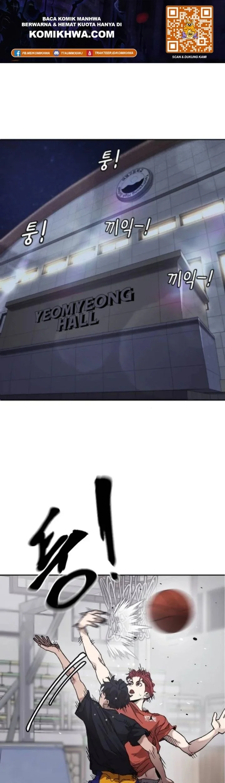 Komik Dancer Chapter 3 gambar 1