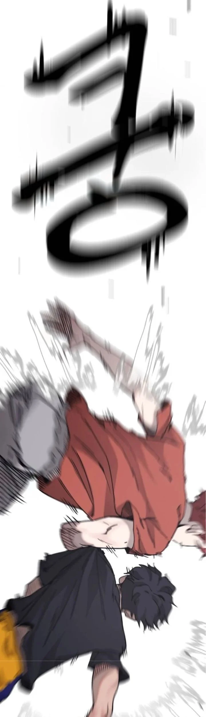 Dancer Chapter 3 Gambar 43